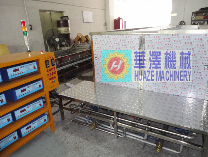 珠海格力專用模具超聲波清洗機（2）